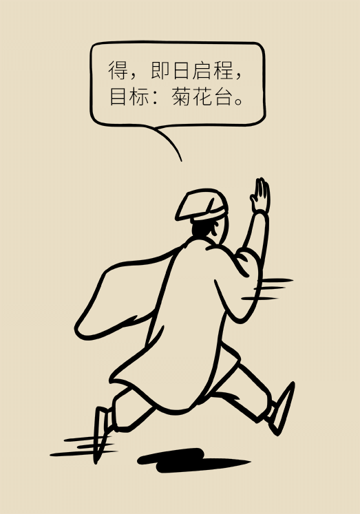 患潰瘍性結(jié)腸炎該怎么辦？結(jié)腸鏡檢查了解一下