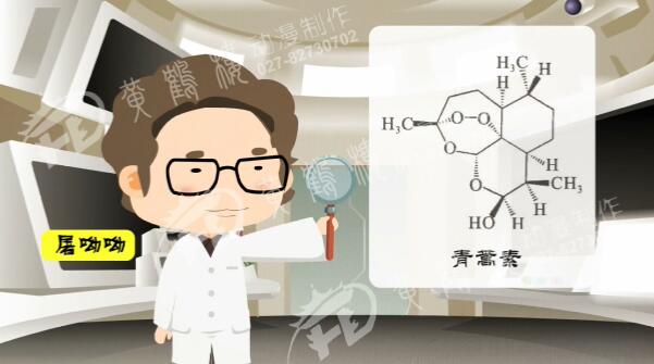 中國的醫(yī)藥.jpg 中國的醫(yī)藥.jpg