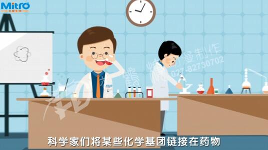 當(dāng)科學(xué)家們把標(biāo)記完的化合物給動物.jpg 當(dāng)科學(xué)家們把標(biāo)記完的化合物給動物.jpg