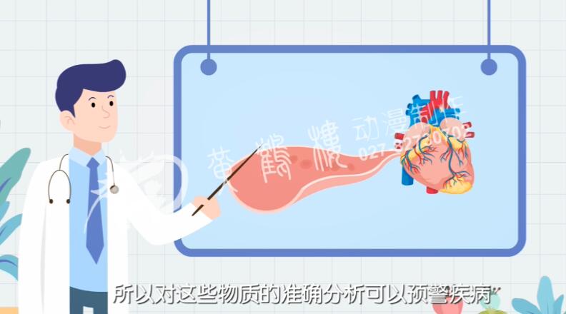 一滴指尖血就可以精準(zhǔn)評估身體的健康狀態(tài)和疾病風(fēng)險(xiǎn).jpg 一滴指尖血就可以精準(zhǔn)評估身體的健康狀態(tài)和疾病風(fēng)險(xiǎn).jpg