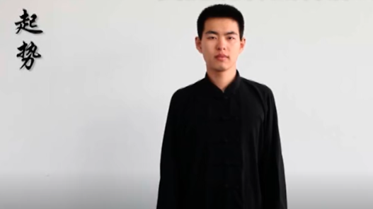 長期伏案脖子痛？快來學(xué)學(xué)這套頸椎操