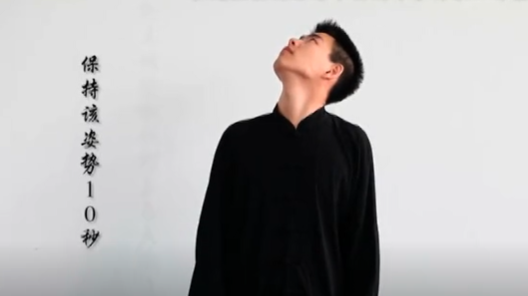 長期伏案脖子痛？快來學(xué)學(xué)這套頸椎操