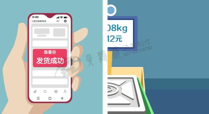 動(dòng)畫(huà)宣傳片怎么制作出來(lái)的 動(dòng)畫(huà)宣傳片怎么制作出來(lái)的