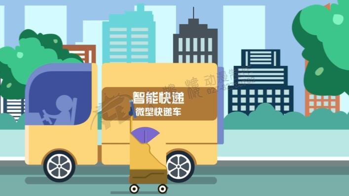貨運(yùn)飛機(jī)降落.jpg 貨運(yùn)飛機(jī)降落.jpg