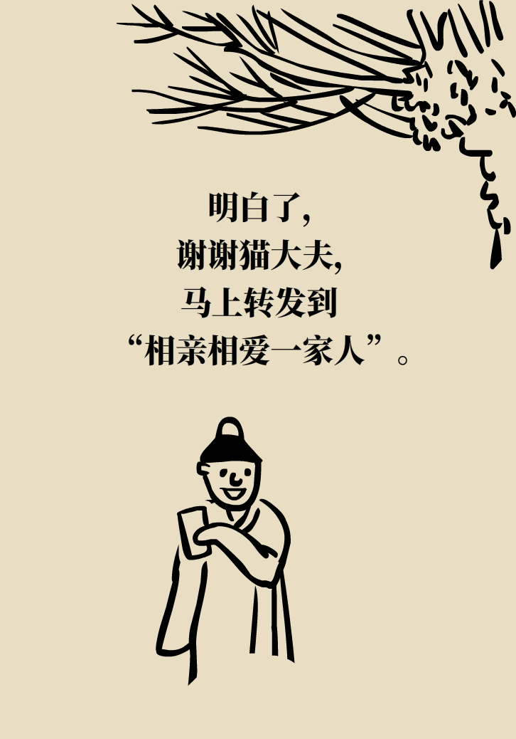 單側(cè)扁桃體腫大更兇險(xiǎn)！謹(jǐn)防惡性腫瘤