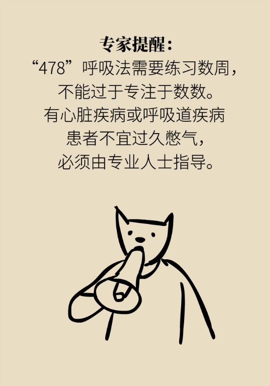 還在數(shù)綿羊入睡？這三個快速入睡妙招學(xué)起來