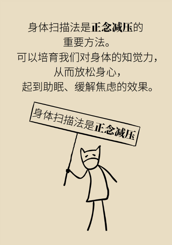還在數(shù)綿羊入睡？這三個快速入睡妙招學(xué)起來
