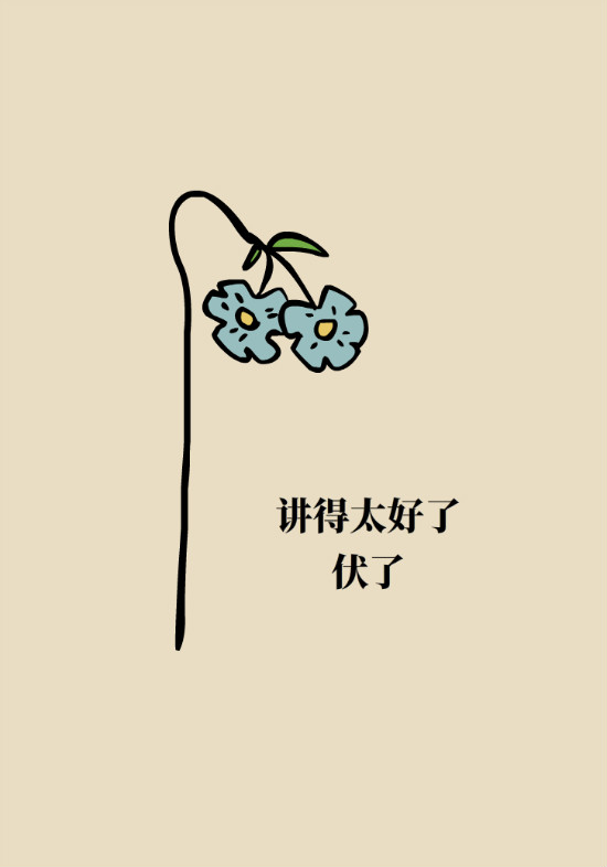還在數(shù)綿羊入睡？這三個快速入睡妙招學(xué)起來