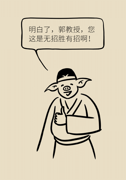 秋天如何睡個養(yǎng)生覺？