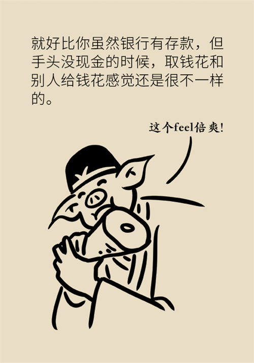 節(jié)食減肥會(huì)餓得脾氣暴躁？