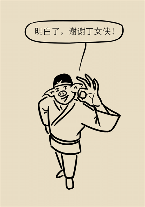 節(jié)食減肥會(huì)餓得脾氣暴躁？