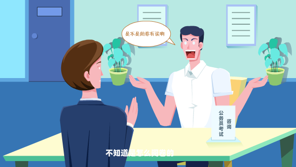 動畫宣傳片 動畫宣傳片