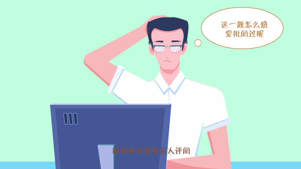 北京flash動畫視頻制作 北京flash動畫視頻制作