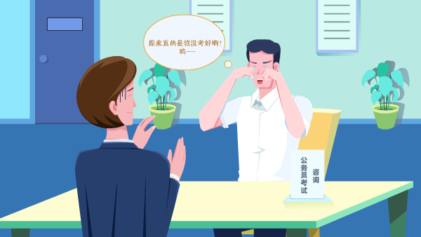 北京動畫 北京動畫