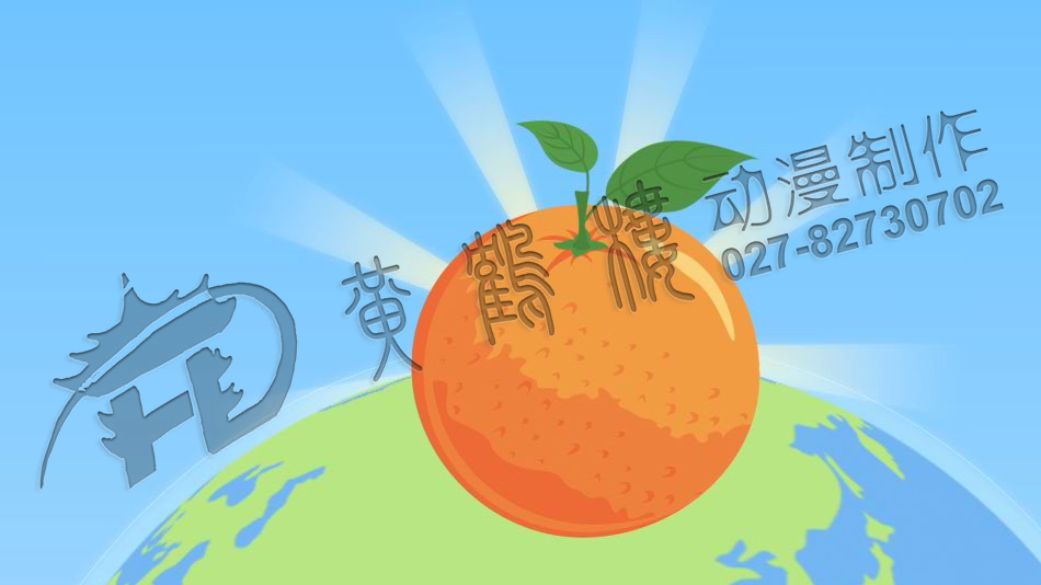 三峽血橙原畫分鏡頭設(shè)計(jì)0003.png