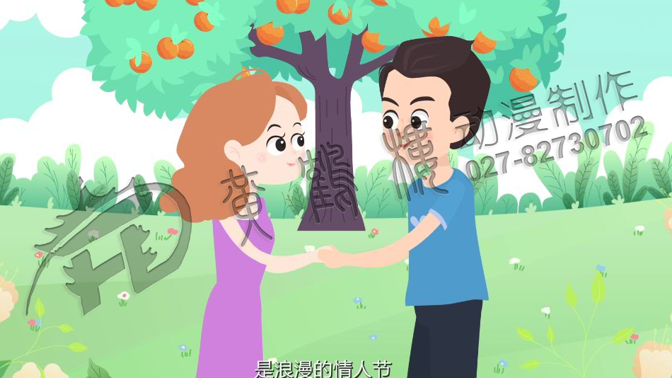 三峽血橙原畫分鏡頭設(shè)計(jì)0011.png
