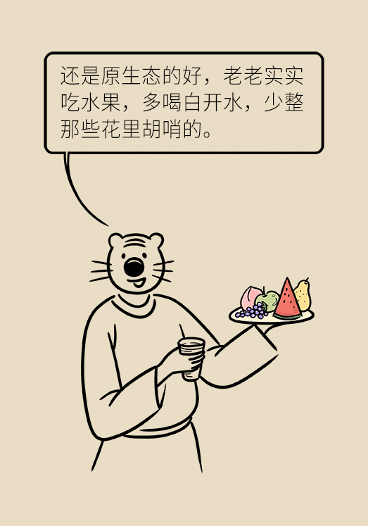 結(jié)石科普動漫制作 結(jié)石科普動漫制作