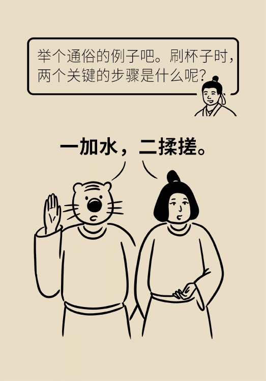 結(jié)石科普動漫制作 結(jié)石科普動漫制作