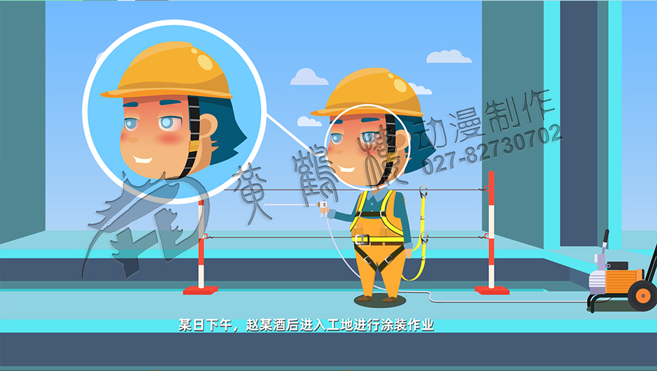 產(chǎn)品功能演示動畫制作 產(chǎn)品功能演示動畫制作