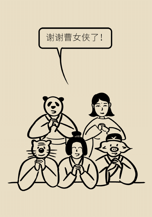 甲狀腺有問題？女性為何容易中招甲減