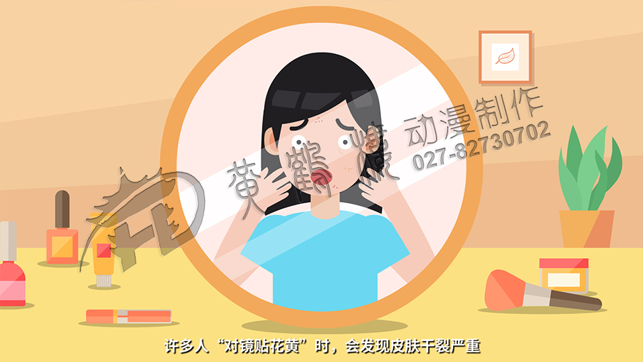 mg動畫《24節(jié)氣說-白露》原畫分鏡頭設(shè)計05.jpg