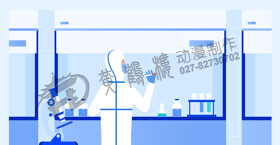 三維醫(yī)療動畫制作 三維醫(yī)療動畫制作