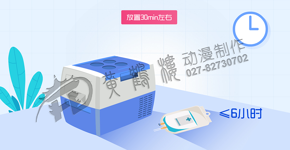 醫(yī)療動(dòng)畫分鏡設(shè)計(jì) 醫(yī)療動(dòng)畫分鏡設(shè)計(jì)