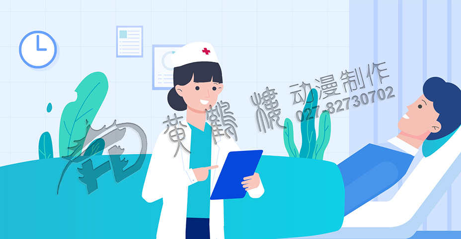 醫(yī)學動畫制作公司 醫(yī)學動畫制作公司