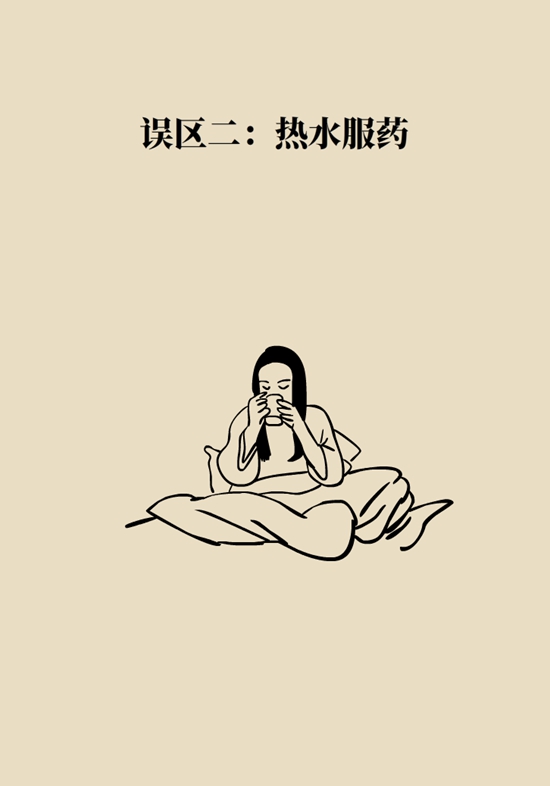 喝熱水科普動(dòng)漫制作