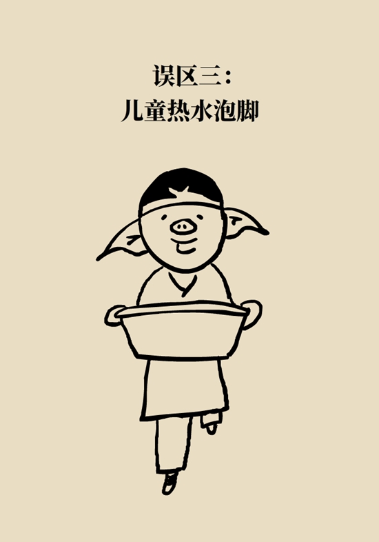 喝熱水科普動(dòng)漫制作