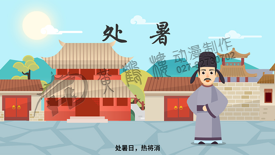 制作mg動畫的公司 制作mg動畫的公司