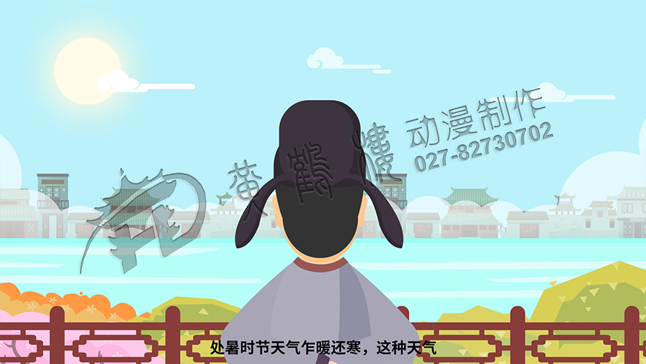 mg動畫公司 mg動畫公司