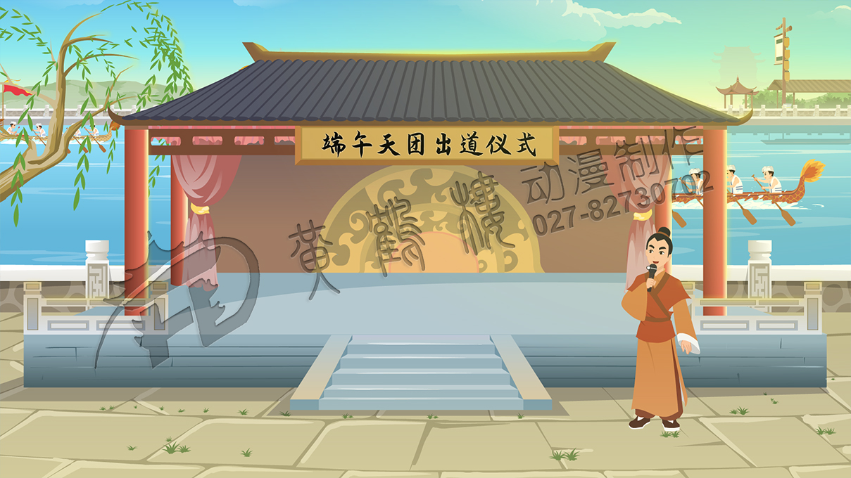 動(dòng)畫制作公司 動(dòng)畫制作公司