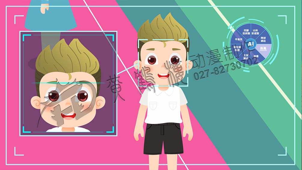 mg動畫宣傳片制作公司 mg動畫宣傳片制作公司