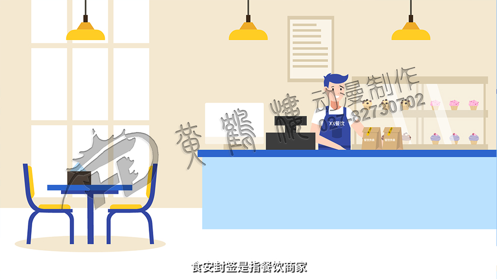 mg動(dòng)畫(huà)知名公司 mg動(dòng)畫(huà)知名公司