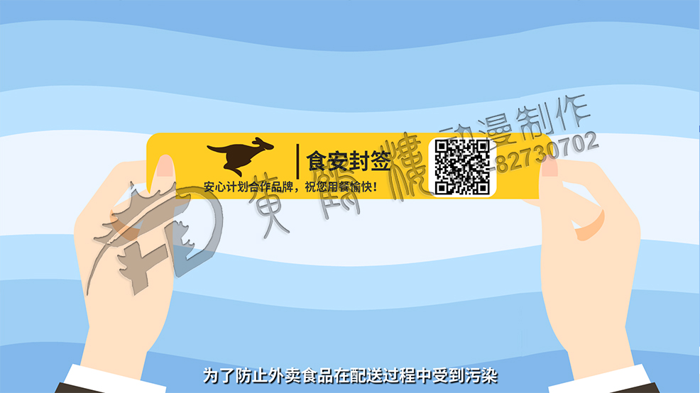 mg動(dòng)畫(huà)公司 mg動(dòng)畫(huà)公司