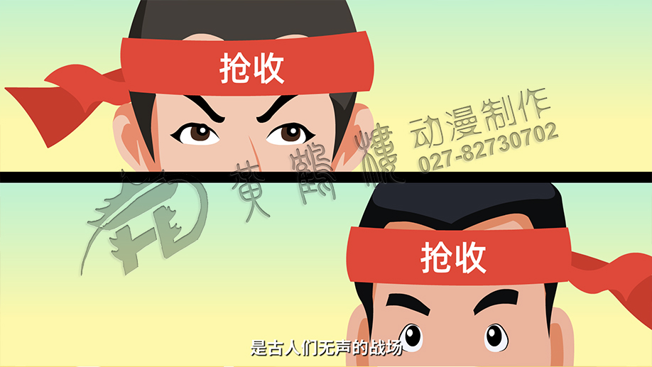 《二十四節(jié)氣說-立秋》動(dòng)畫片制作場(chǎng)景-糧食裝滿車大豐收搶收.jpg