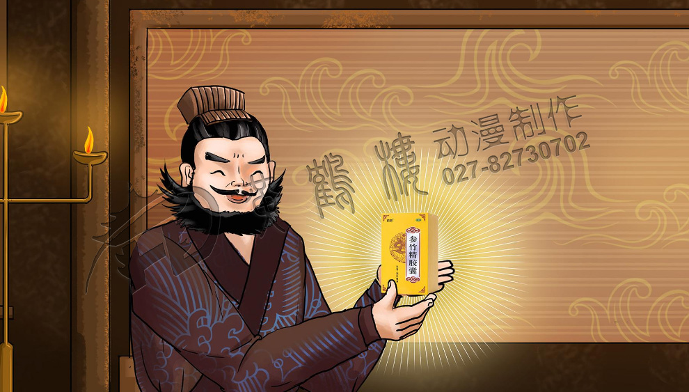 上海動(dòng)畫(huà)廣告制作公司 上海動(dòng)畫(huà)廣告制作公司