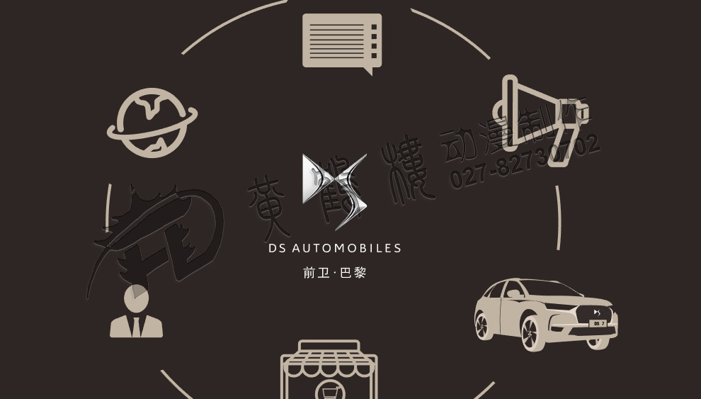 汽車動畫宣傳片制作.jpg 汽車動畫宣傳片制作.jpg