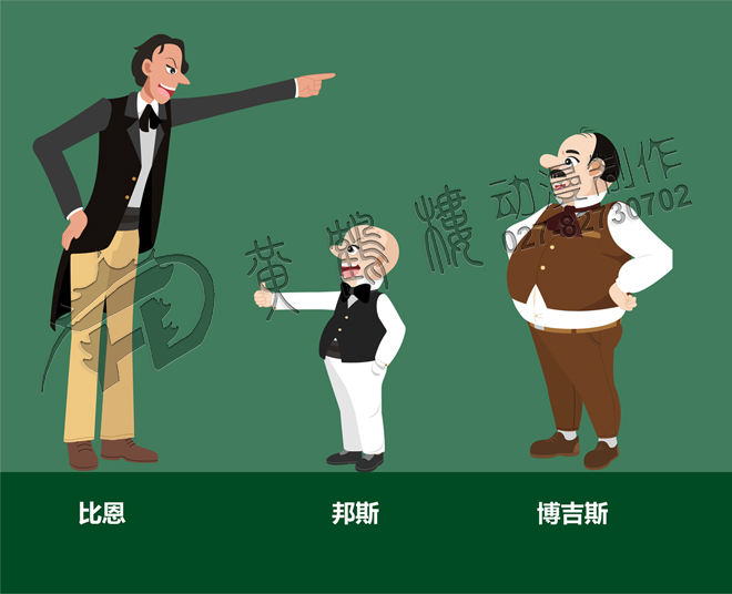 《了不起的狐貍爸爸-逮住狐貍計劃》角色設(shè)計.jpg