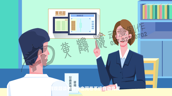 mg動畫.jpg mg動畫.jpg