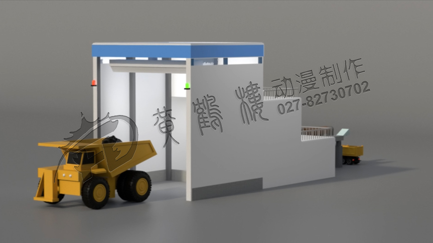 三維動畫宣傳片制作.jpg 三維動畫宣傳片制作.jpg