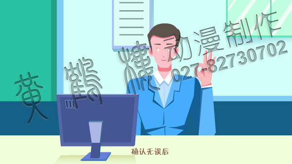 mg動畫制作有多困難,需要學動畫導演嗎?運鏡如何安排?.jpg mg動畫制作有多困難,需要學動畫導演嗎?運鏡如何安排?.jpg