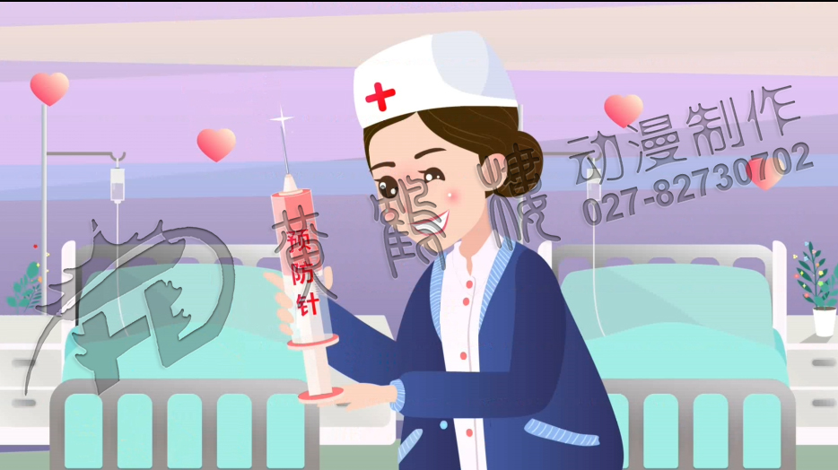 mg動畫宣傳片制作公司.jpg