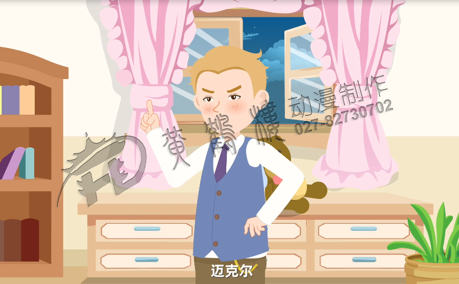 《彼得·潘-父子吃藥大作戰(zhàn)》教育動畫片制作.jpg