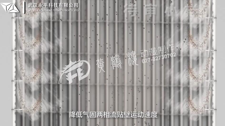 三維動(dòng)畫.jpg