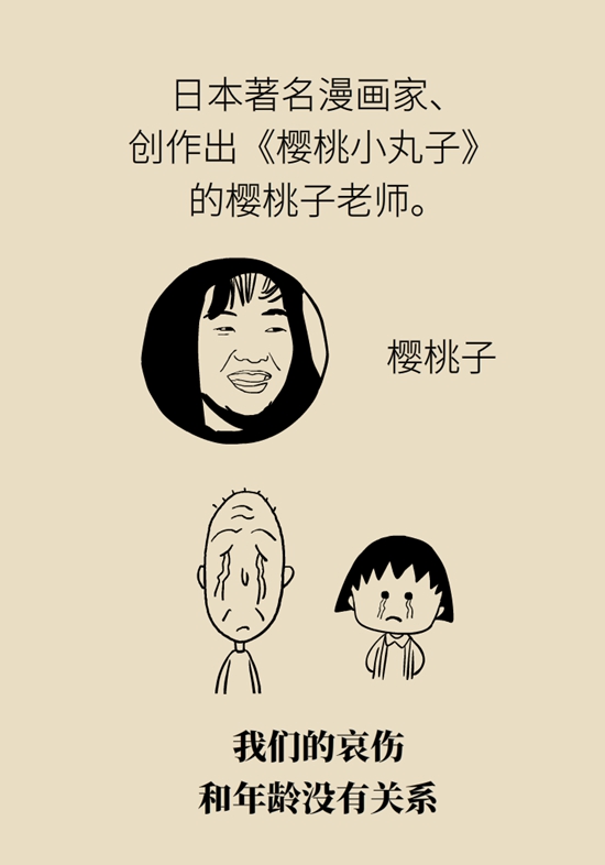 乳腺癌復(fù)發(fā)、轉(zhuǎn)移了怎么辦？