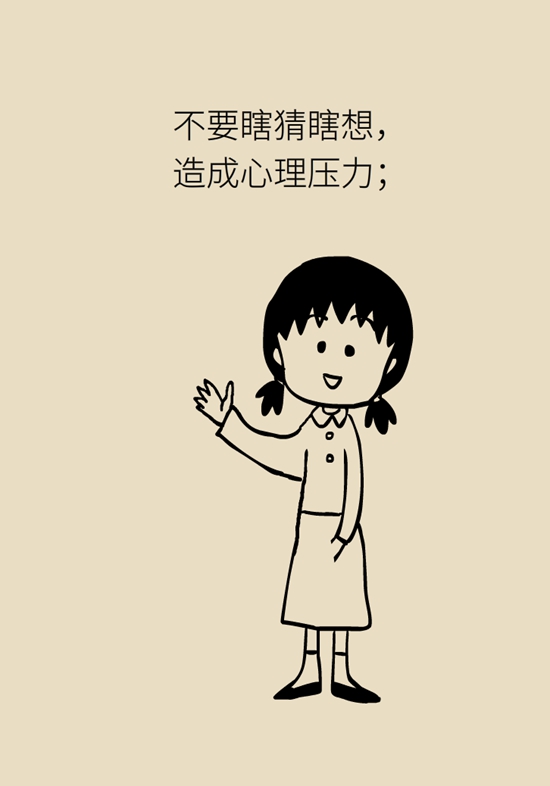 乳腺癌復(fù)發(fā)、轉(zhuǎn)移了怎么辦？