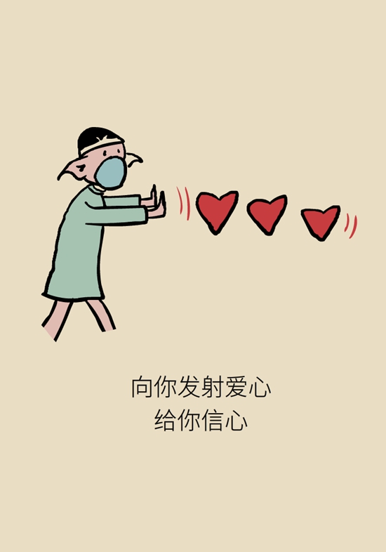 乳腺癌患者都要化療？需符合兩大條件