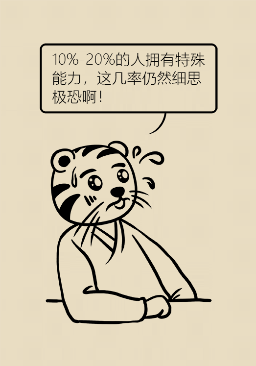 自閉癥你了解多少？要避免步入6個誤區(qū)